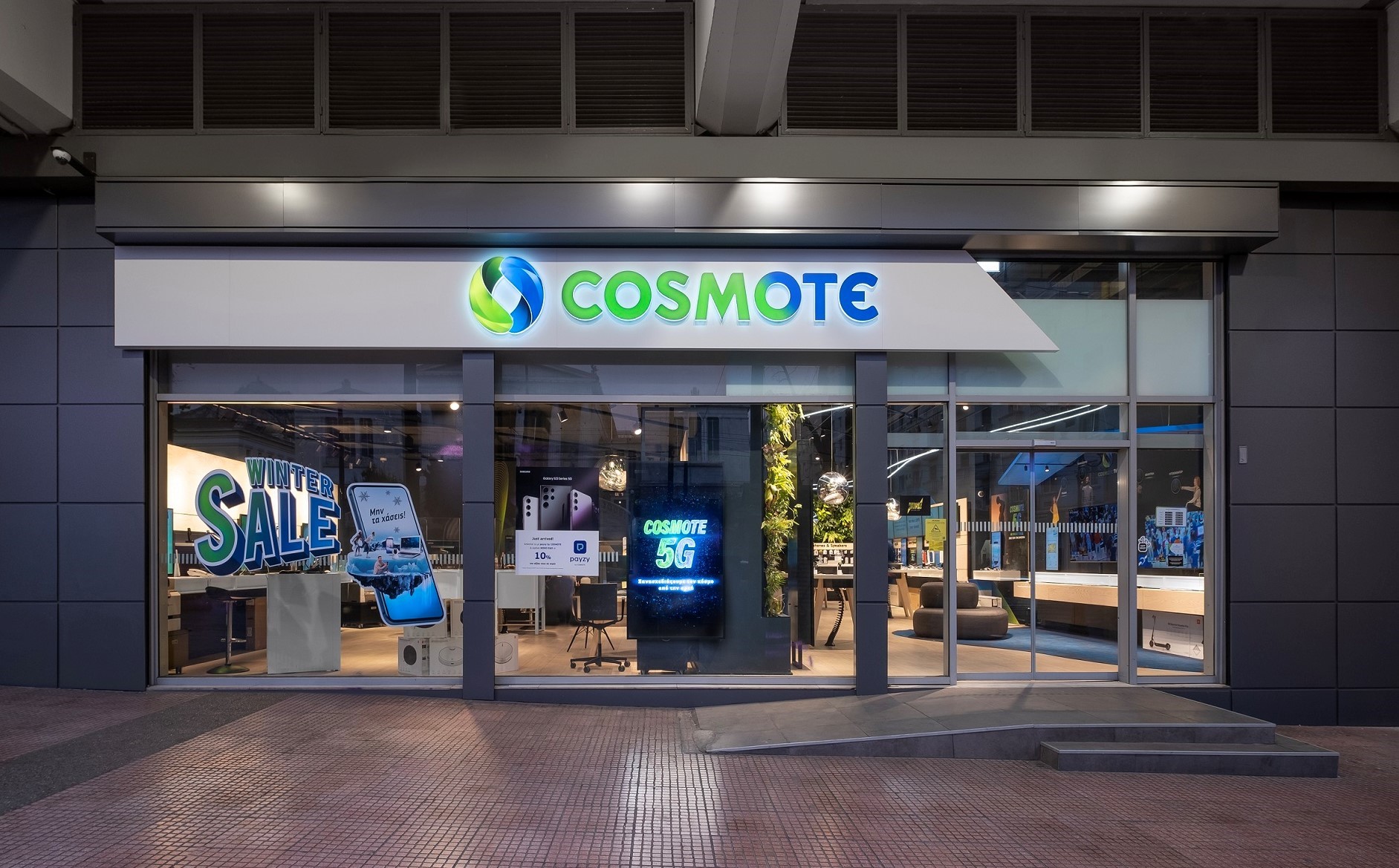 Cosmote Travel Pass: Μισή τιμή σε όσους ταξιδέψουν Άμπου Ντάμπι για το Final 4 της Euroleague