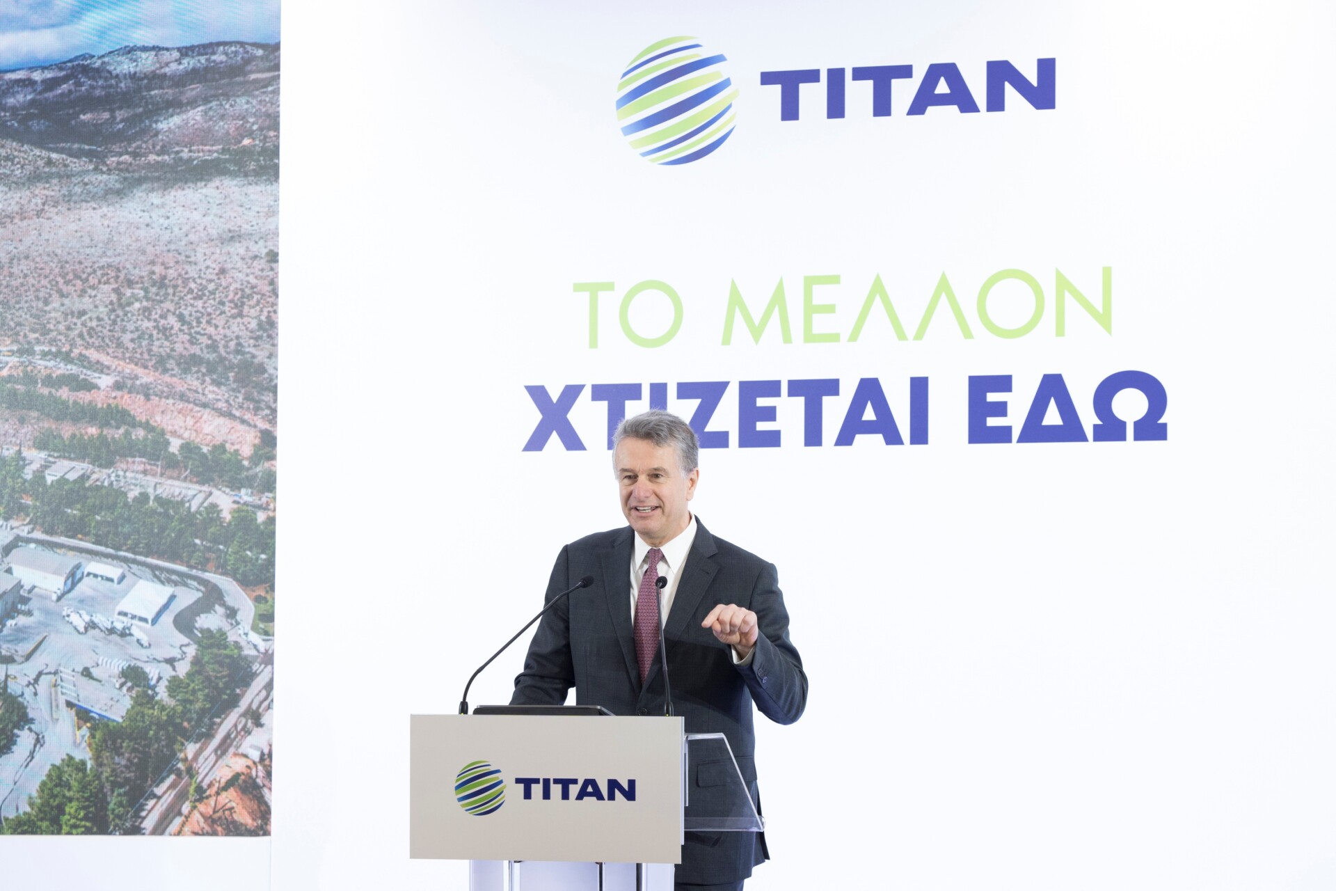 Τιτάν: Αύξηση EBITDA στα 122,6 εκατ. στο τρίμηνο, μέρισμα 3 ευρώ ανά μετοχή