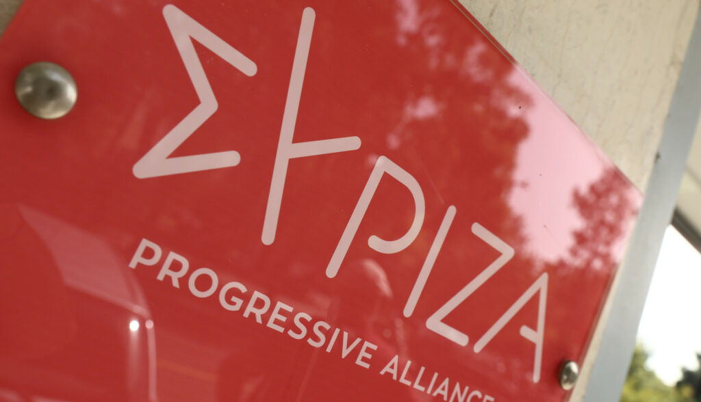 ΣΥΡΙΖΑ: H κυβέρνηση κάνει την ανήξερη για τα σκάνδαλα του ΟΠΕΚΕΠΕ