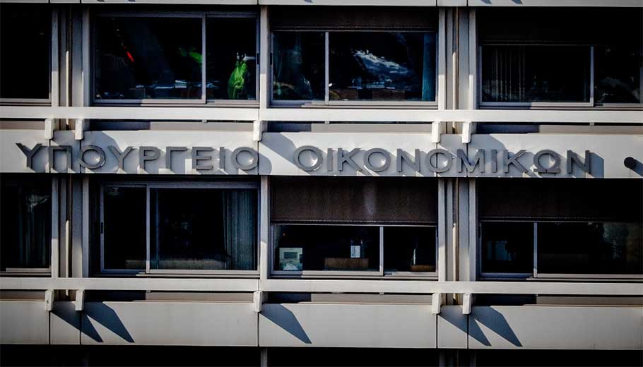 Επίδομα παραμεθορίου σε διοικητικούς υπαλλήλους Κοζάνης & Πτολεμαΐδας